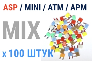ПЛАВКИЕ ИНДИКАТОРНЫЕ ПРЕДОХРАНИТЕЛИ IF-CRX-ASP-mix-100